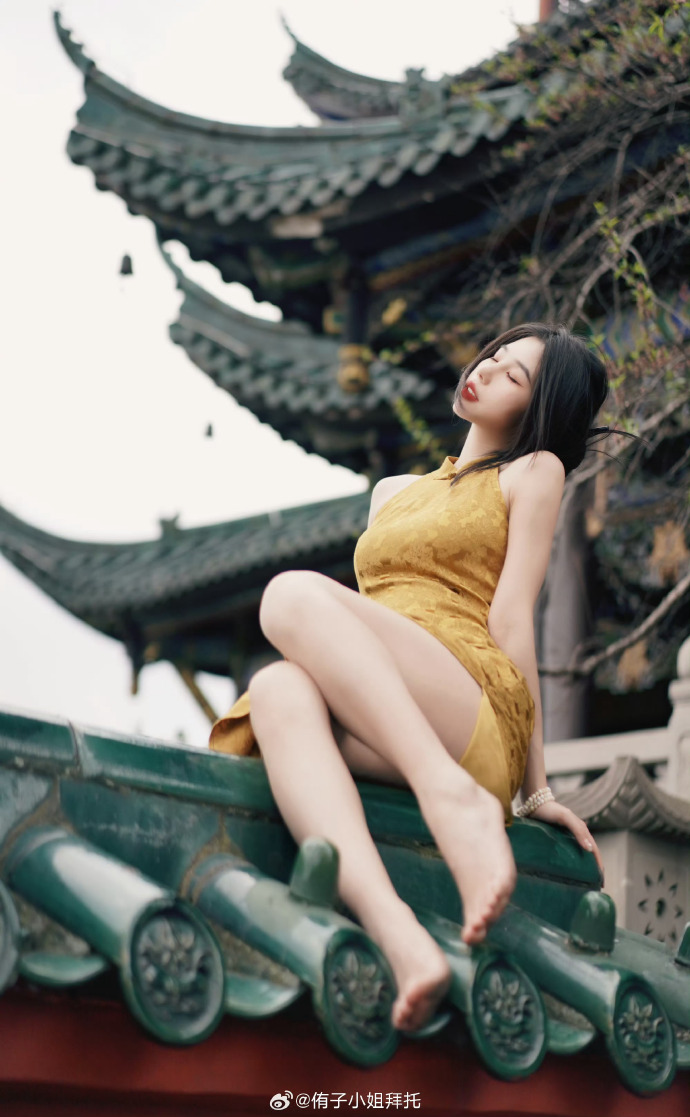 异形